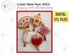 STL Digital Files for Lunar New Year 2023 - Designs by Chantel @TheCookieGallery