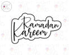 Ramadan Kareem 2